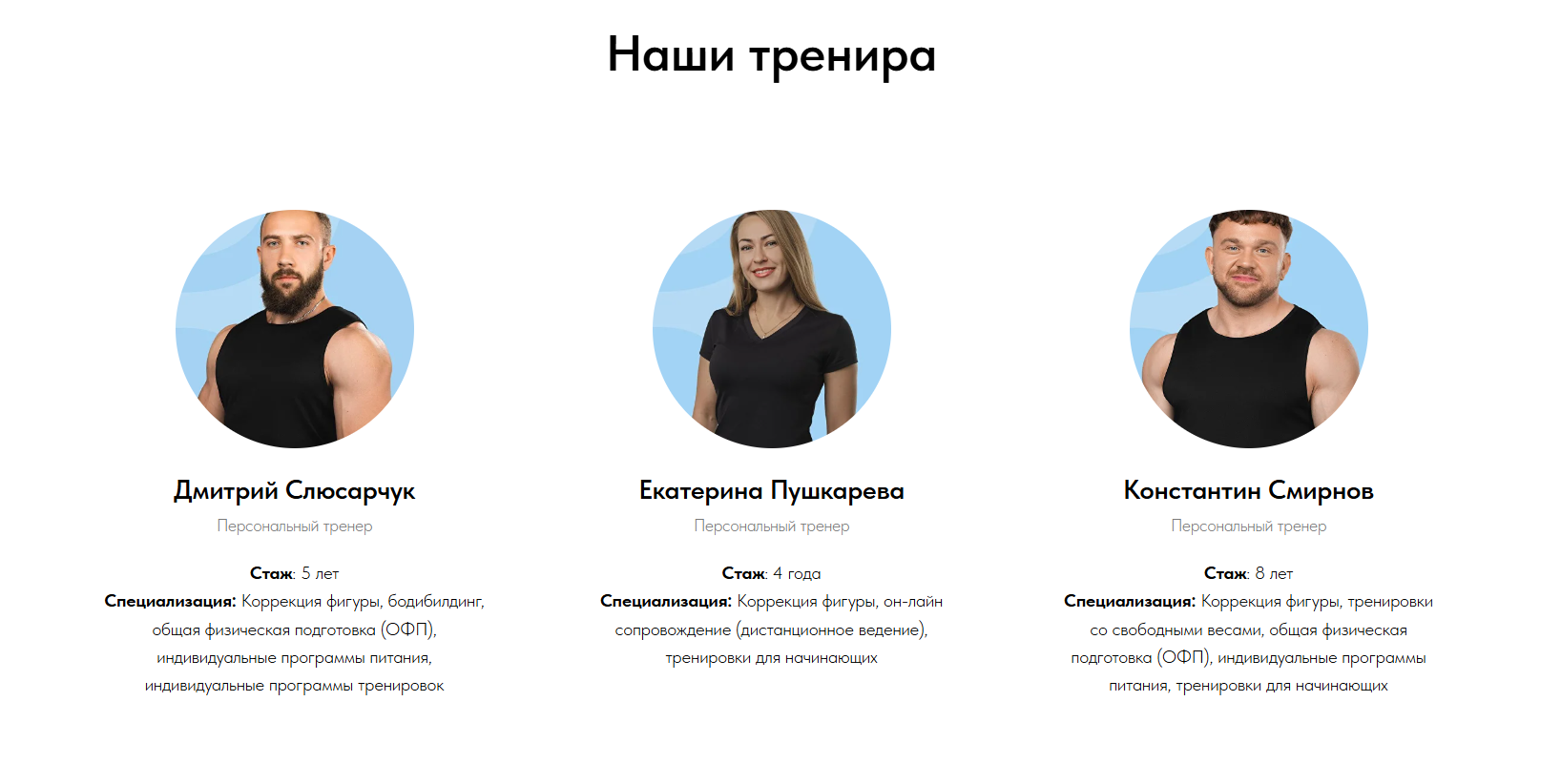 Снимок экрана 2025-12-31 023012.png