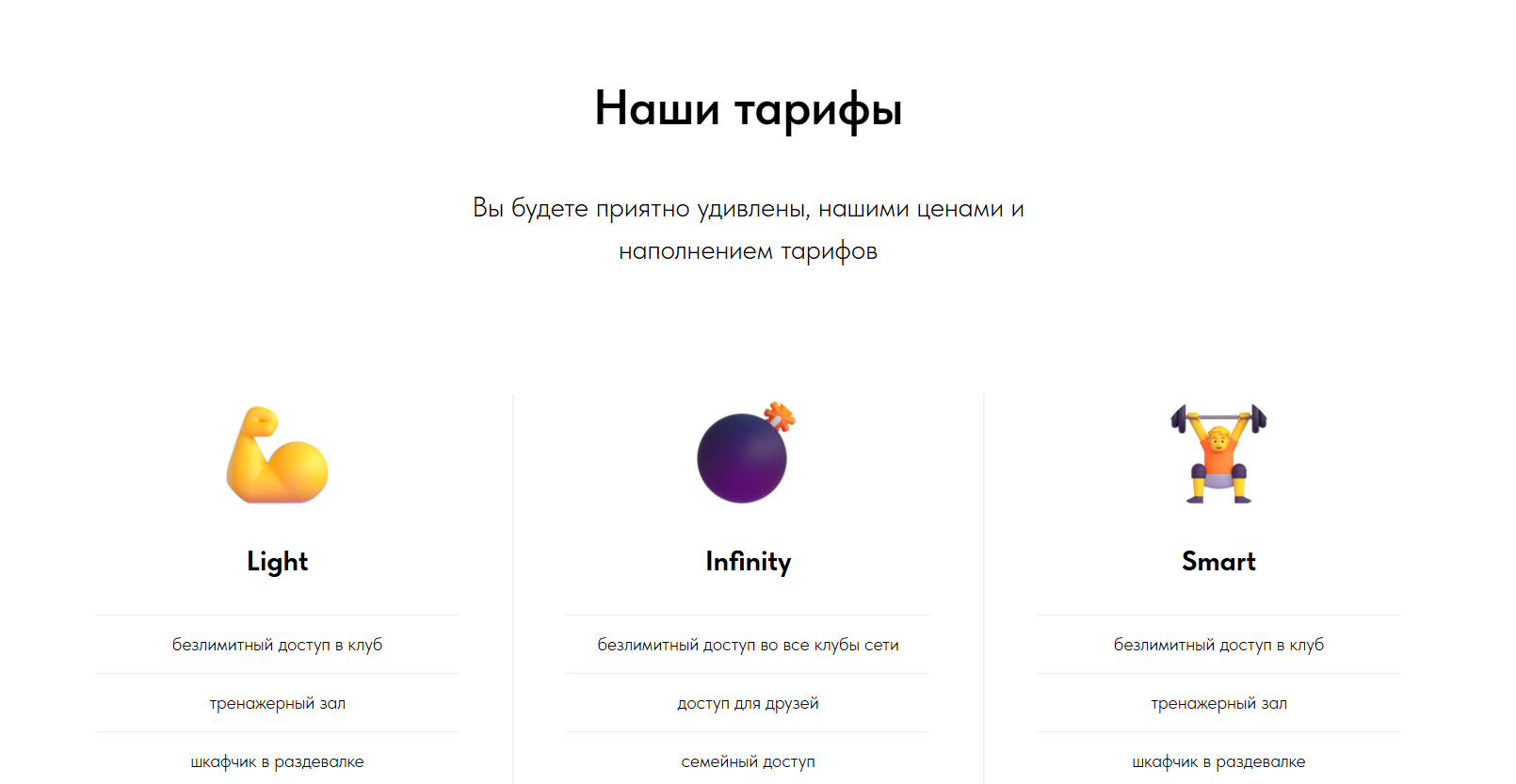 Снимок экрана 2025-12-31 023111.png