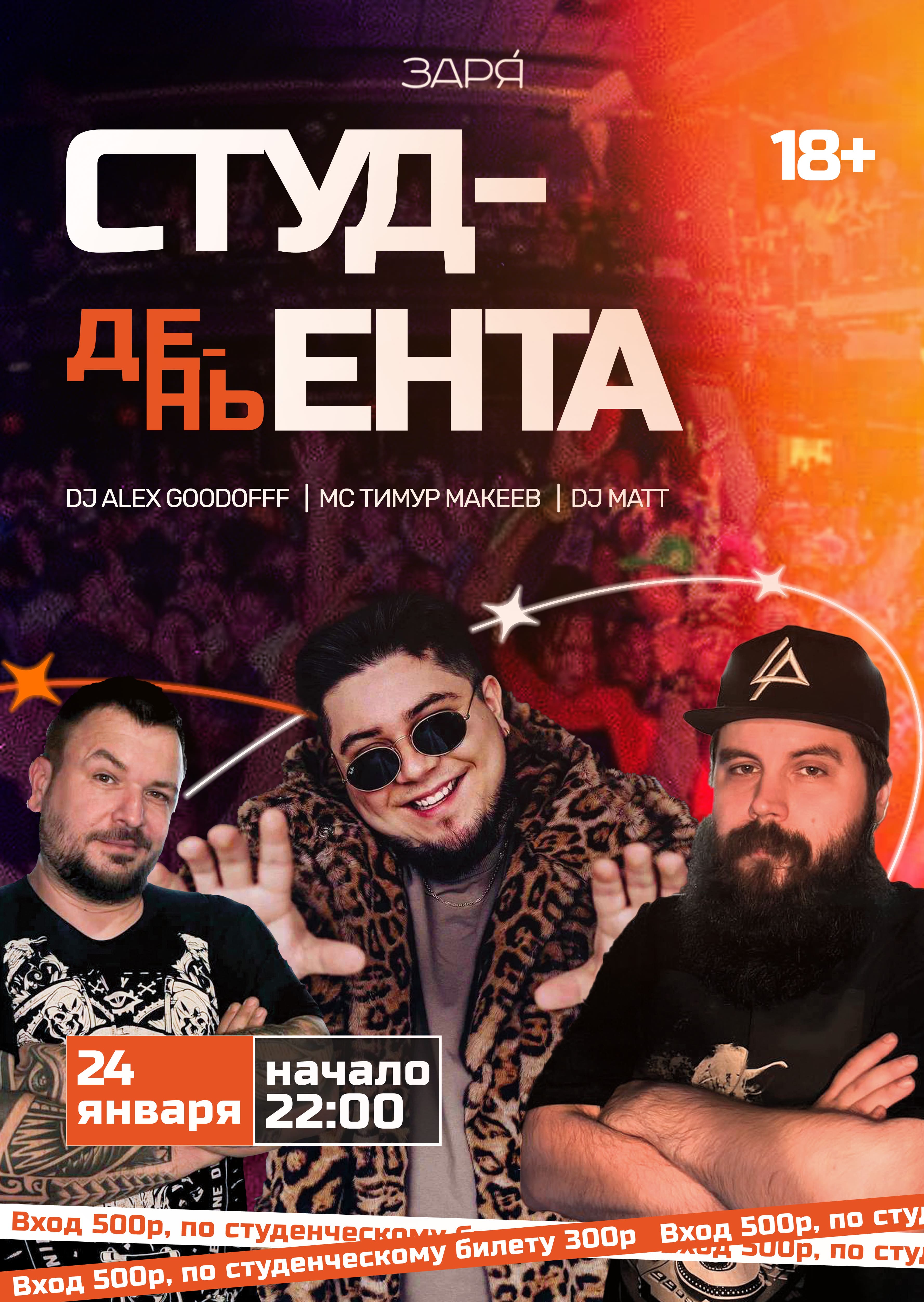 2 вариант.jpg