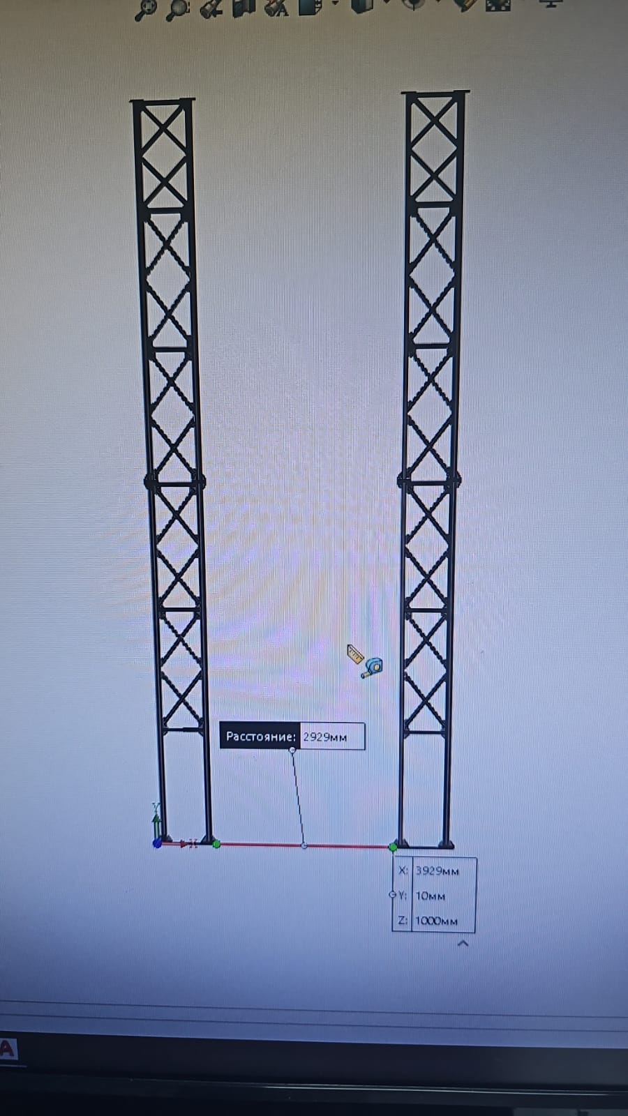 Без имени.jpg