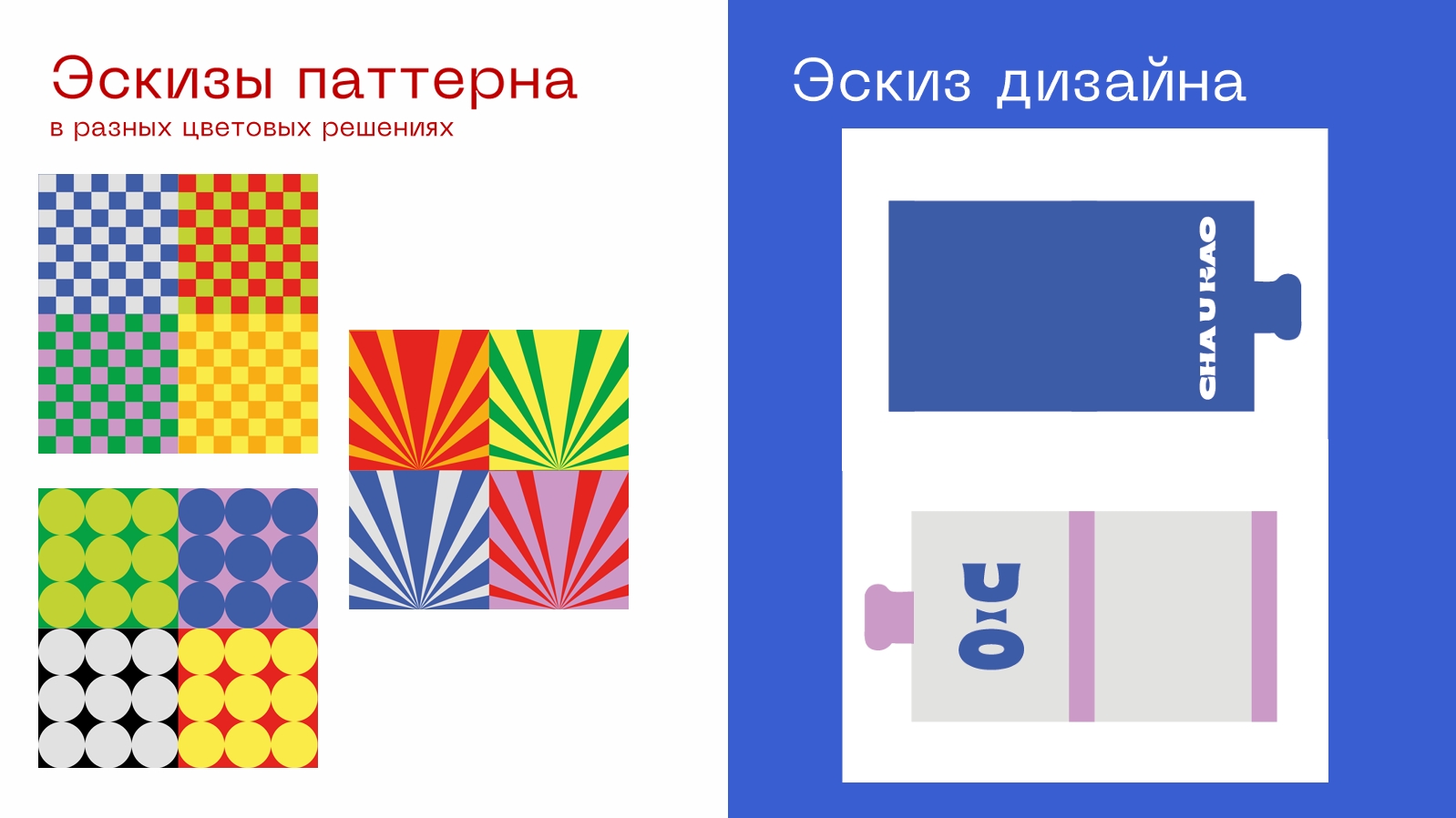 Снимок экрана_25-12-2025_164633_.jpeg