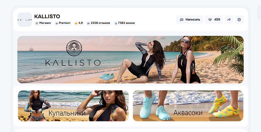 image (5) 1 в портфолио.jpg