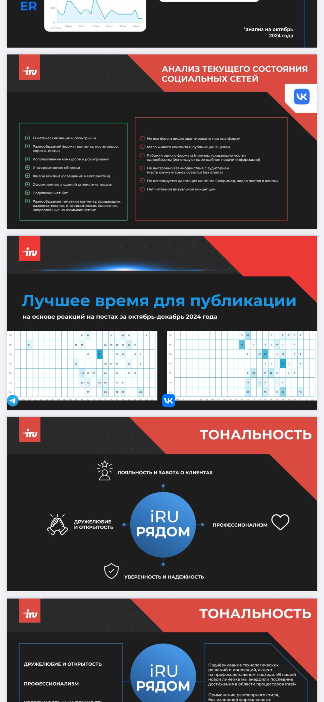IMG_8309.png