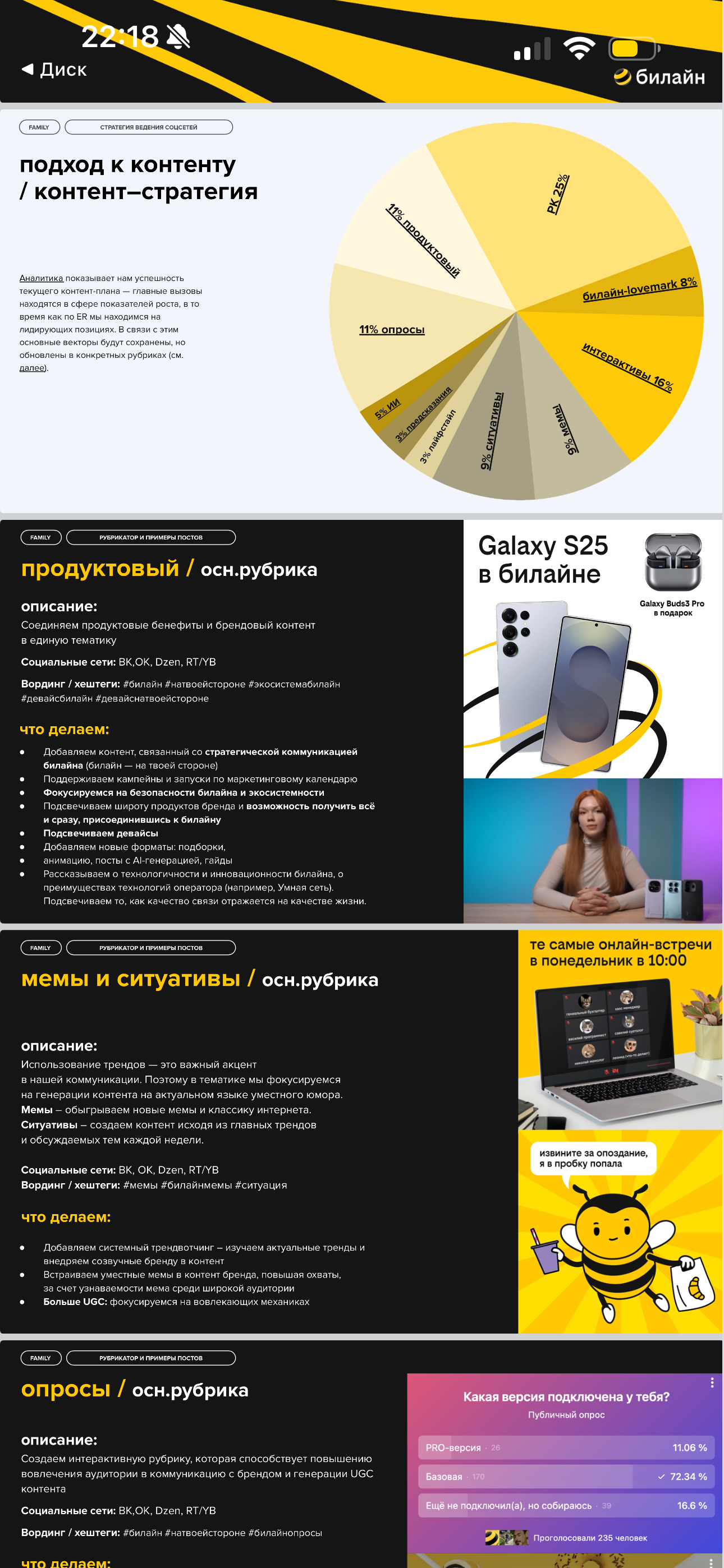 IMG_8313.png