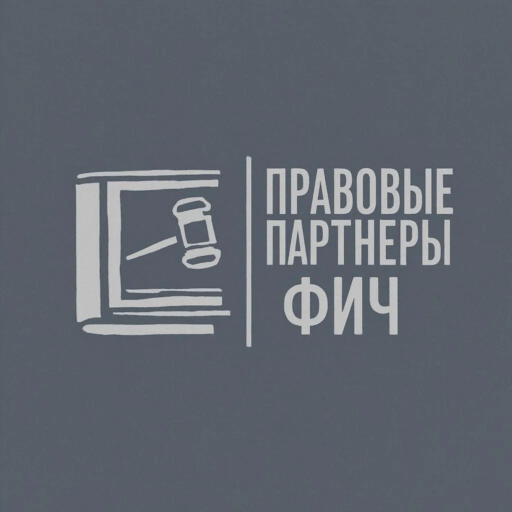 Фич 011.jpg