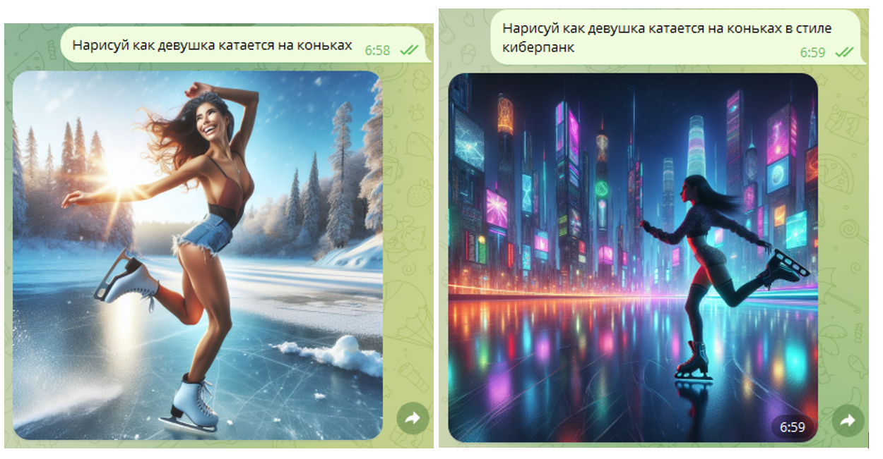 Алина 5.png