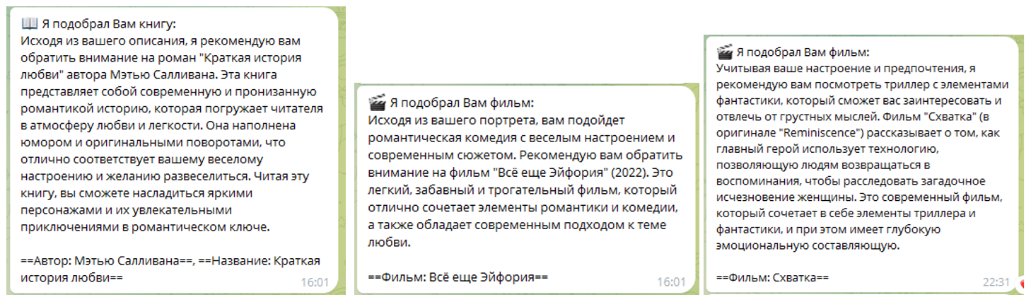 Книги 2.png