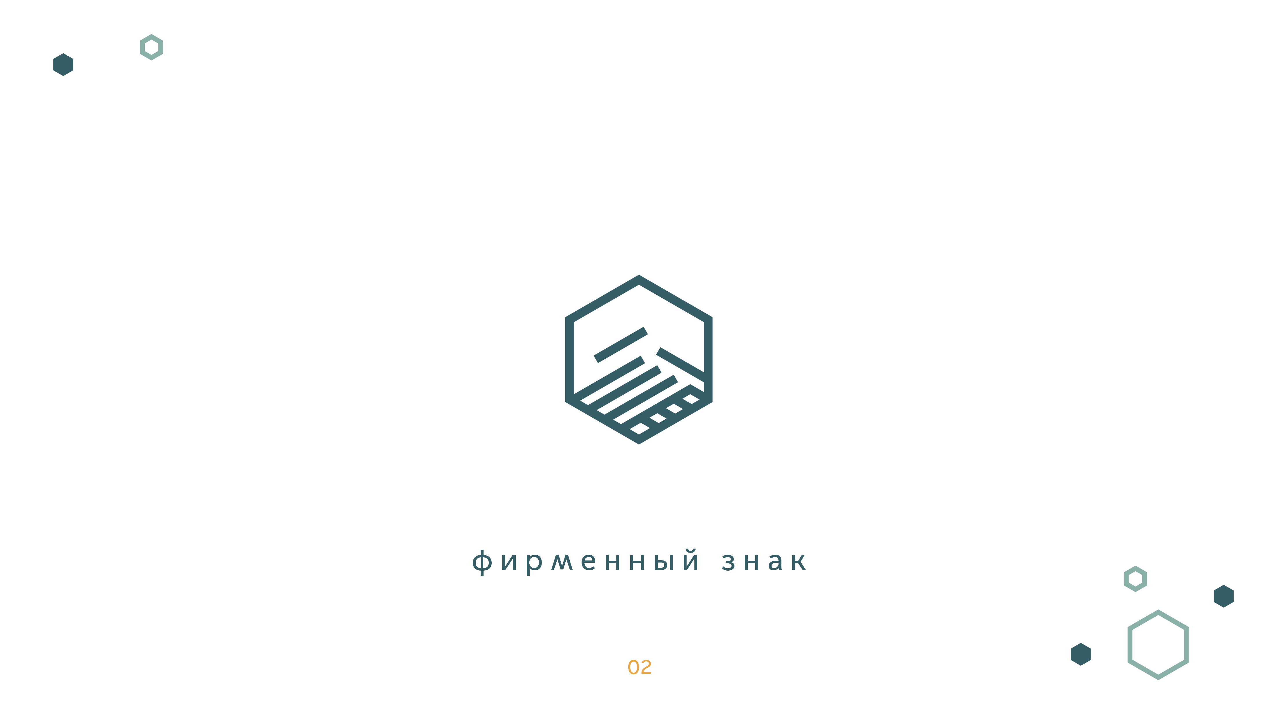 02.png