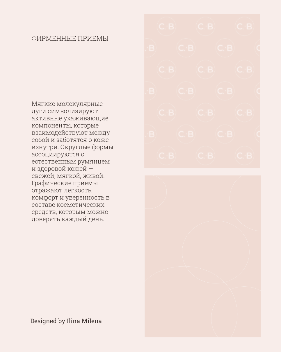 Снимок экрана 2026-01-05 в 20.21.05.png