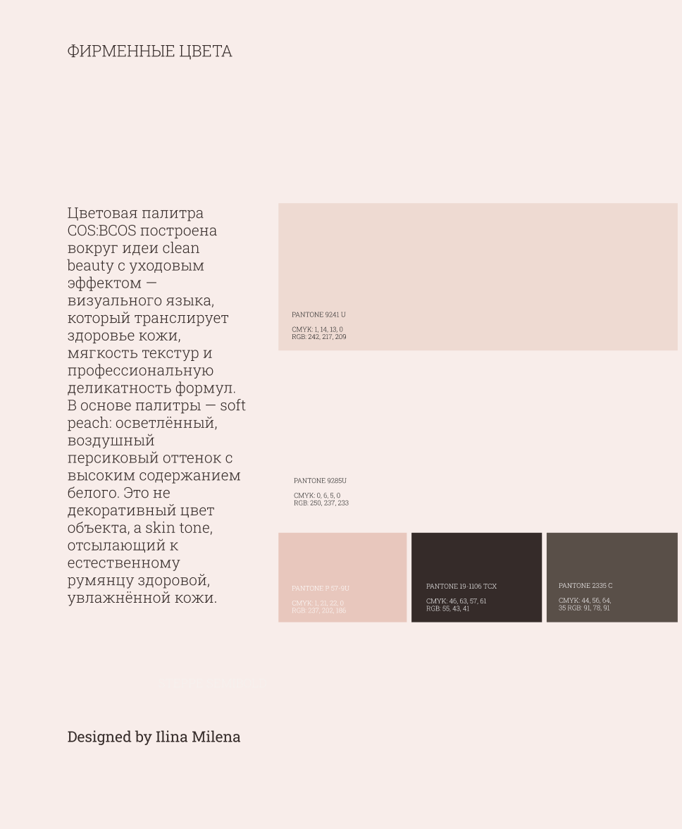 Снимок экрана 2026-01-05 в 20.21.11.png