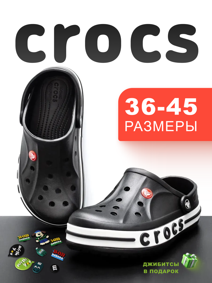 rhjrcs.png