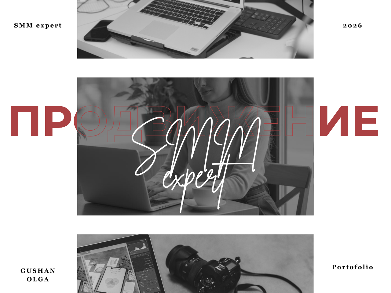 Проект - кровати из массива бука