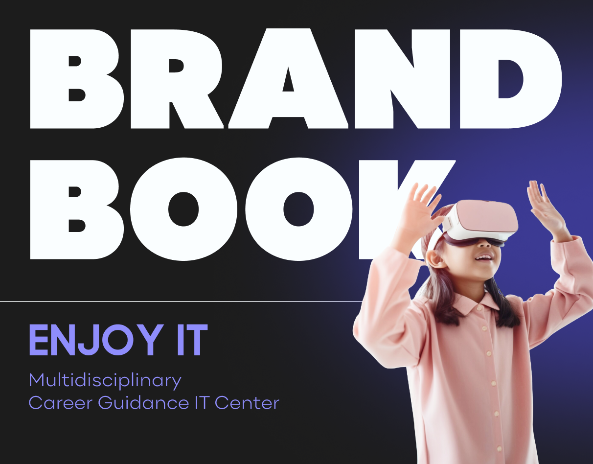 Enjoy IT I Базовый фирменный стиль для EdTech - стартапа