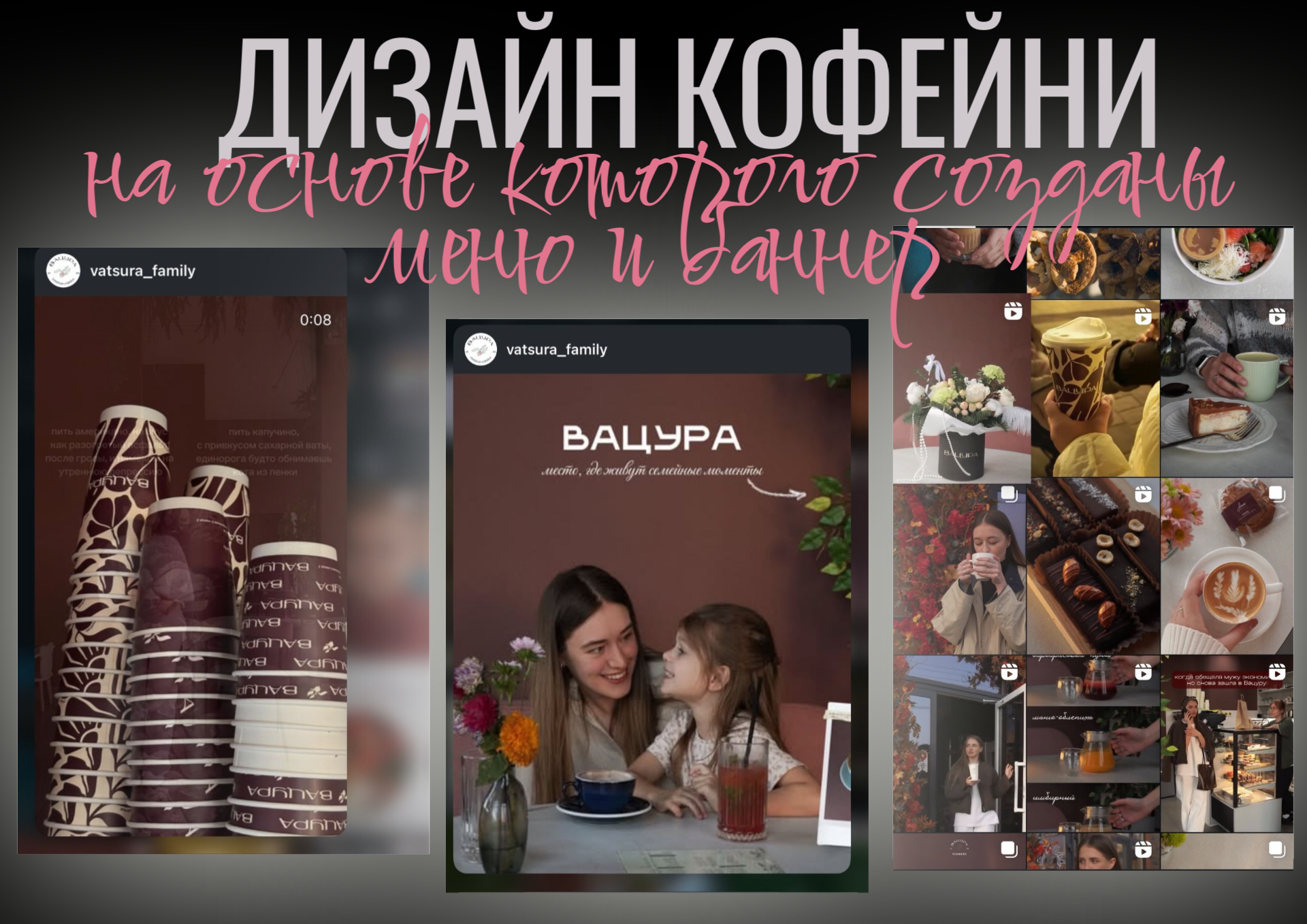 Копия Банер (1).png