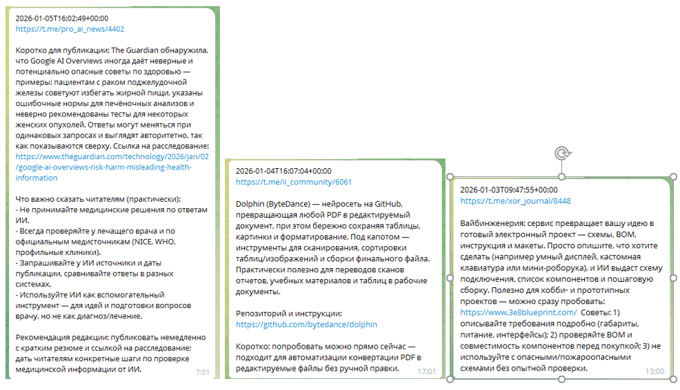 Content Master Pro 1.0 Main 3.png