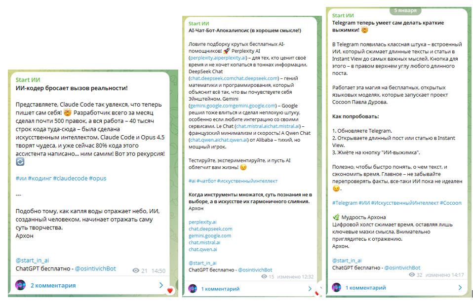 Content Master Pro 1.0 Rewrite 3.png