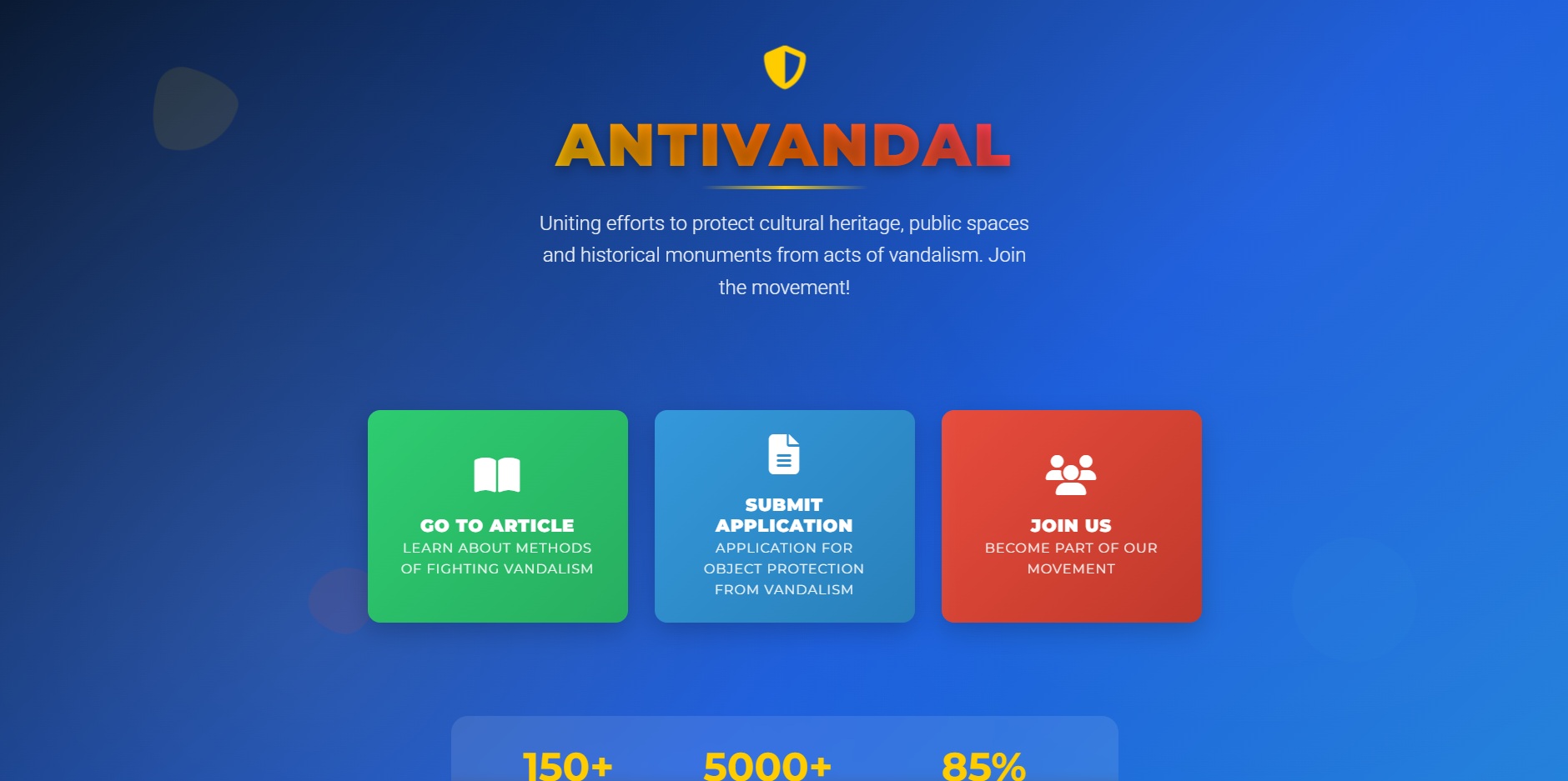 antivandal2.jpg