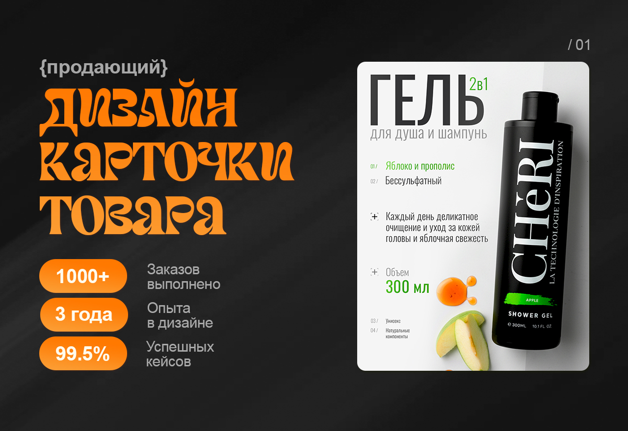 1 копия.jpg