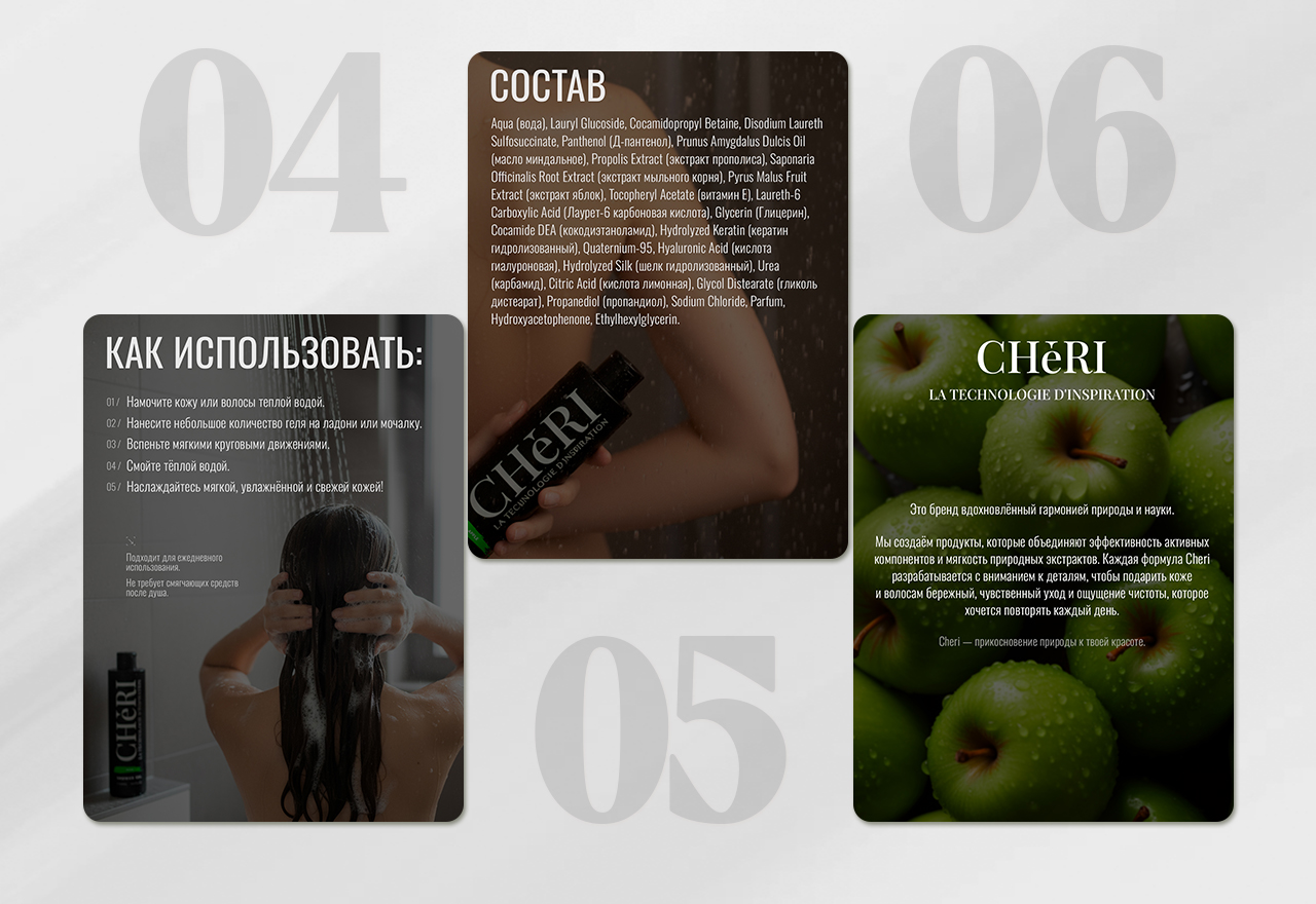 6 копия.jpg