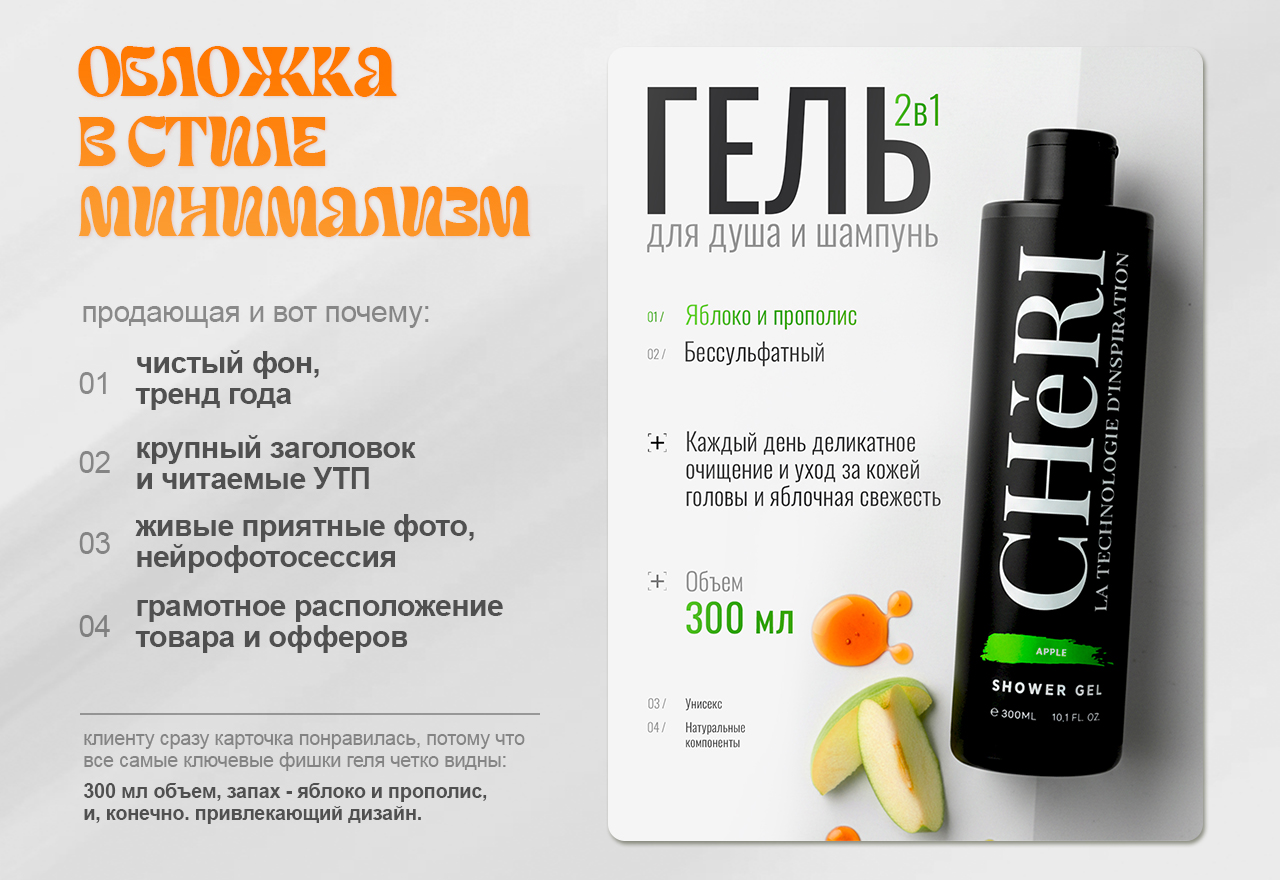 3 копия.jpg