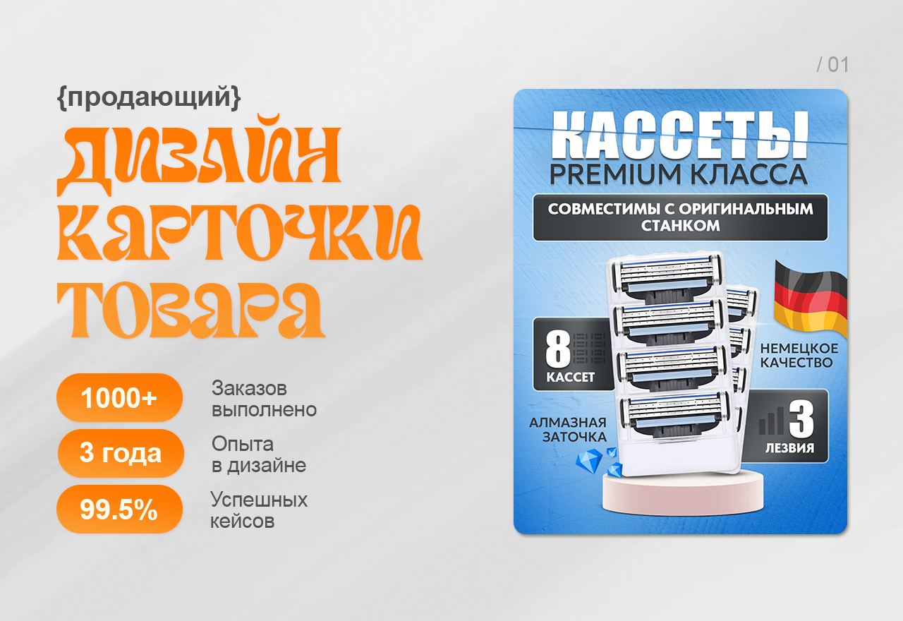 1 копия.jpg