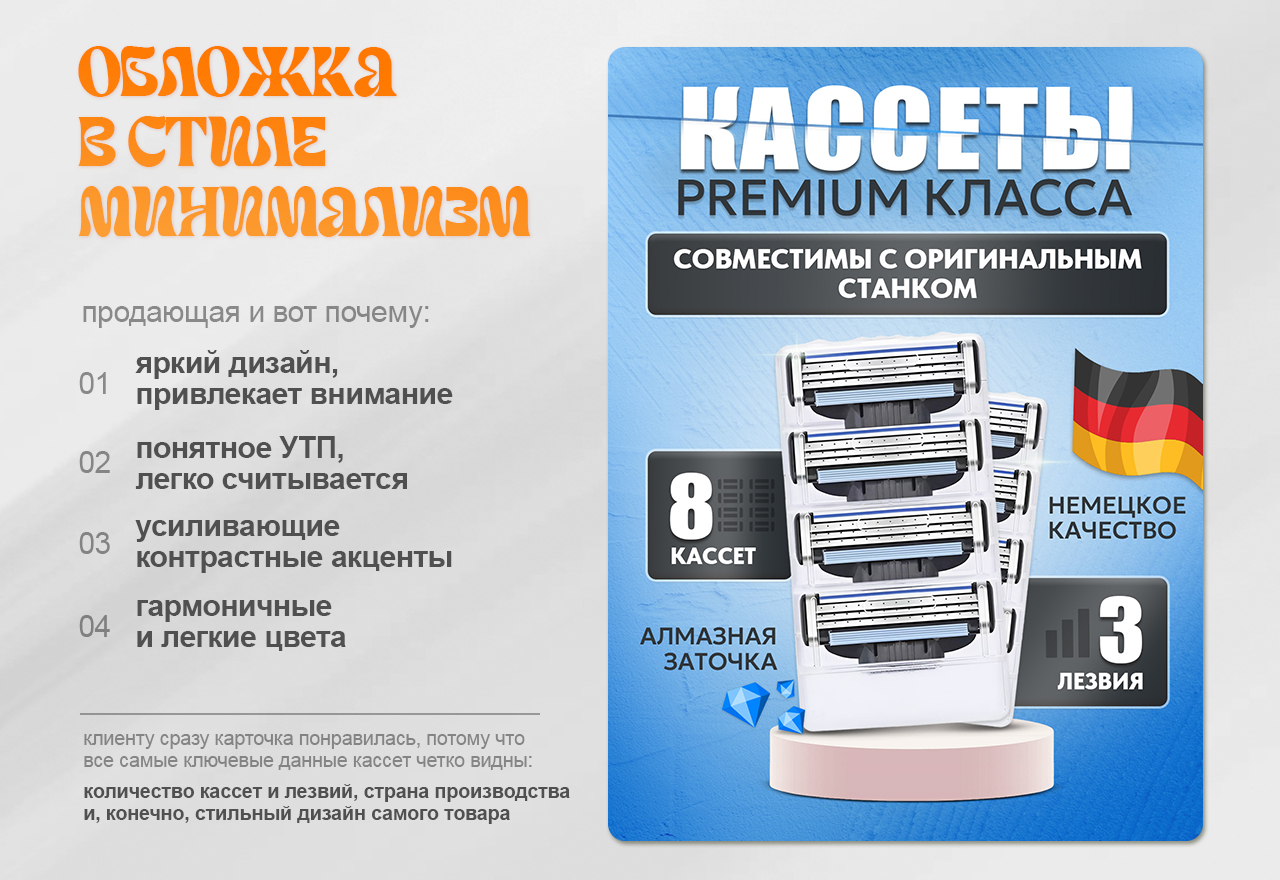 3 копия.jpg