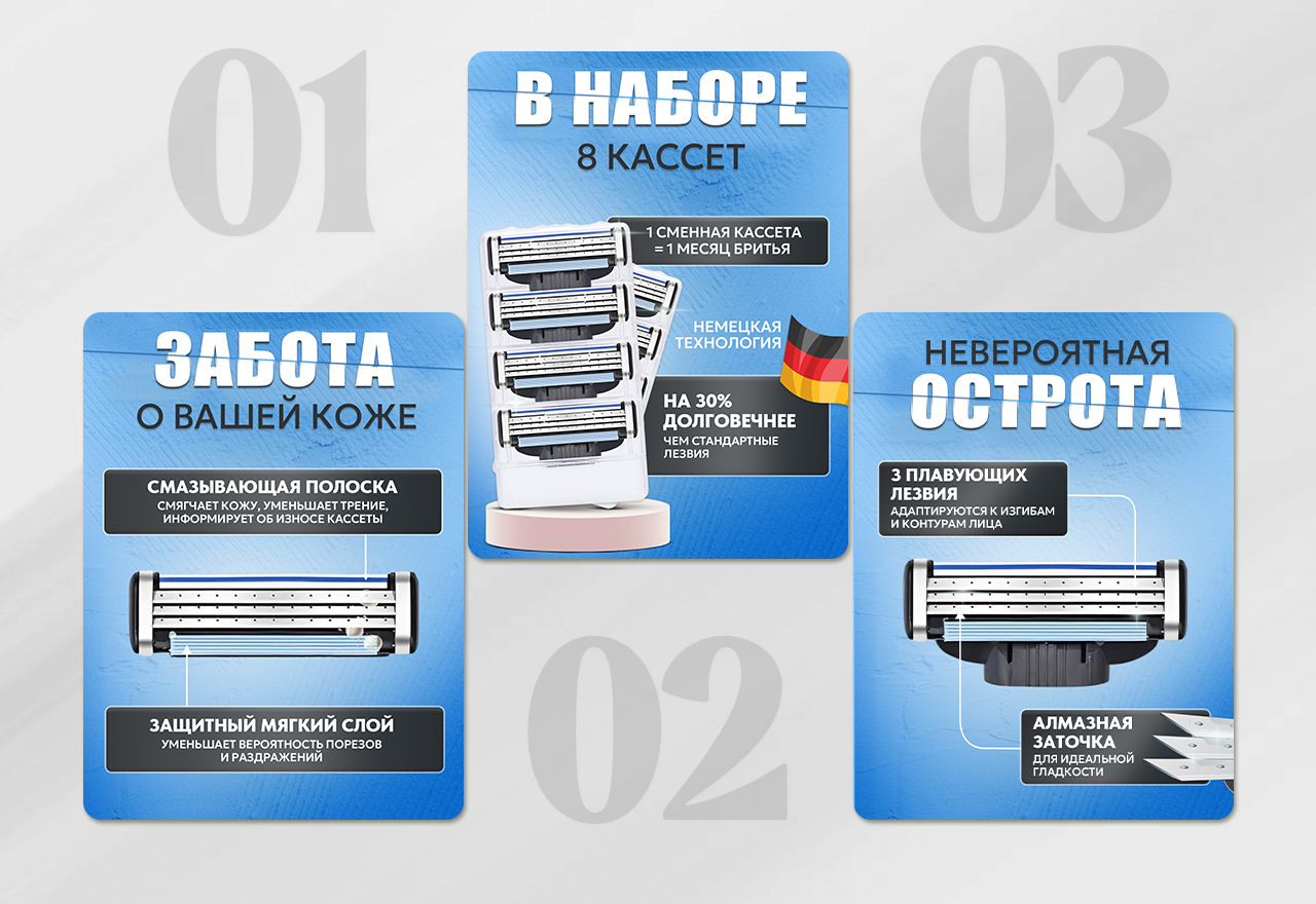 5 копия.jpg