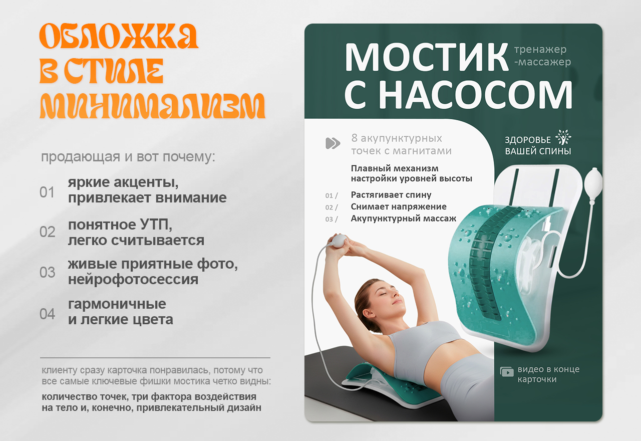 3 копия.jpg