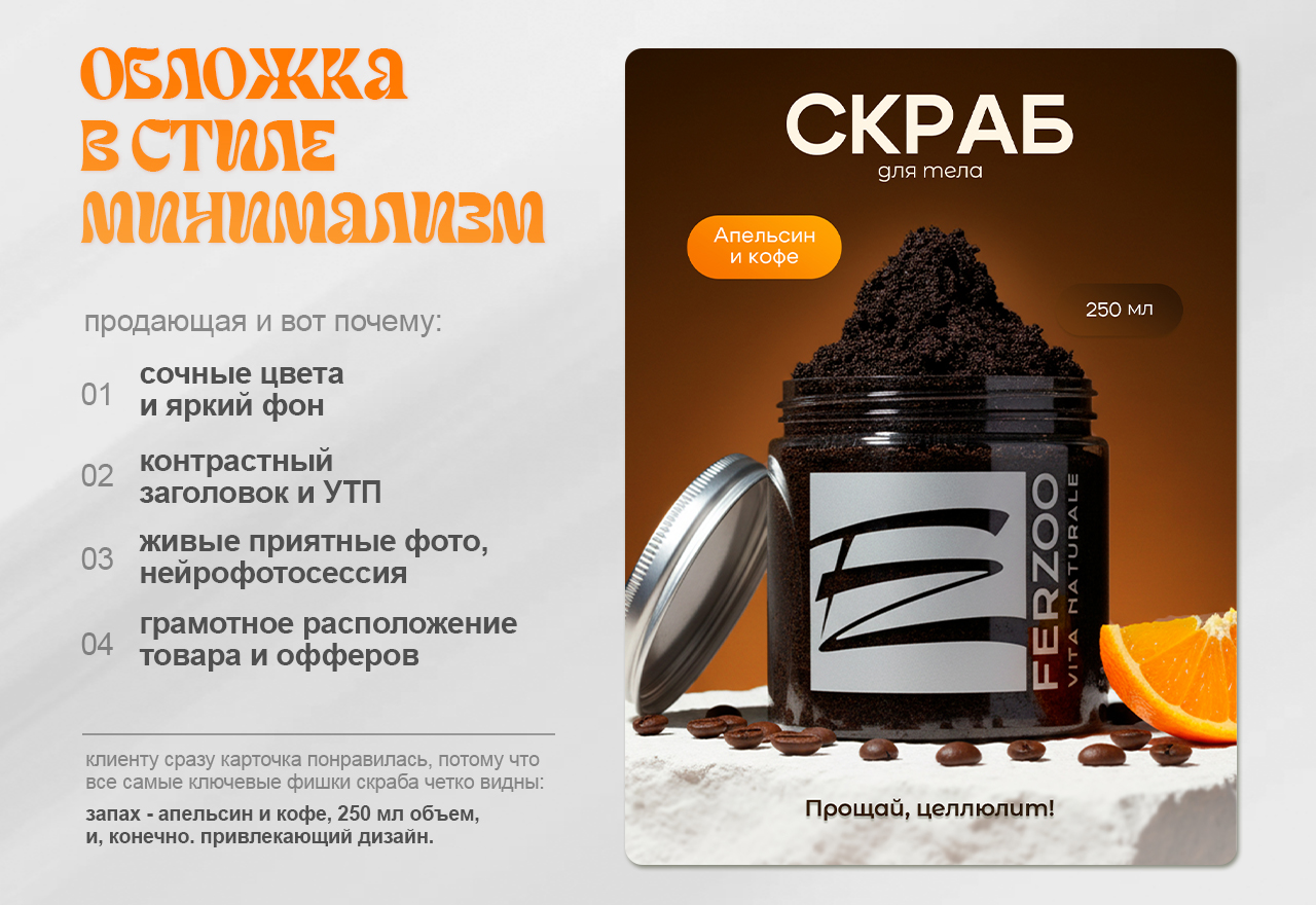 3 копия.jpg