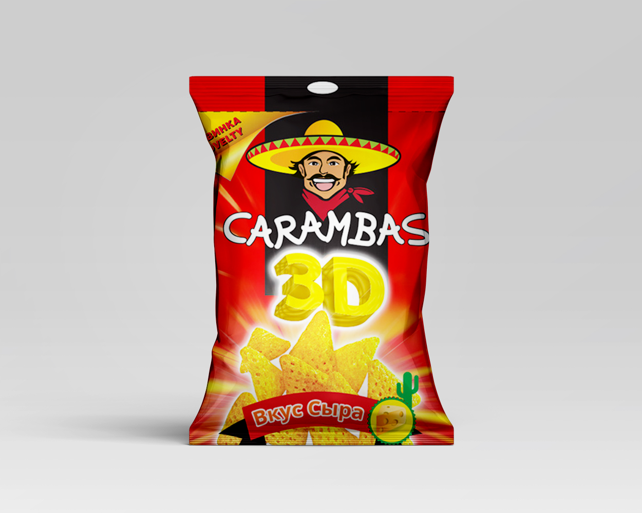 Carambas_Chips_Big.jpg