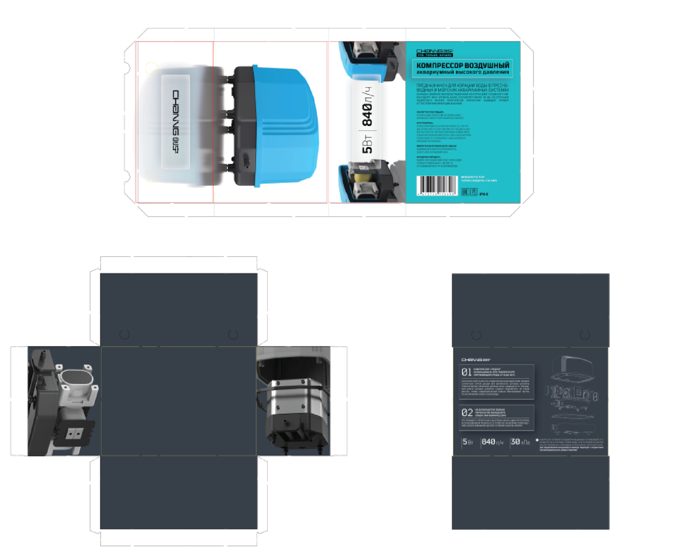 {C3E81561-2BD9-4F66-A463-8BA234FE1E0E}.png
