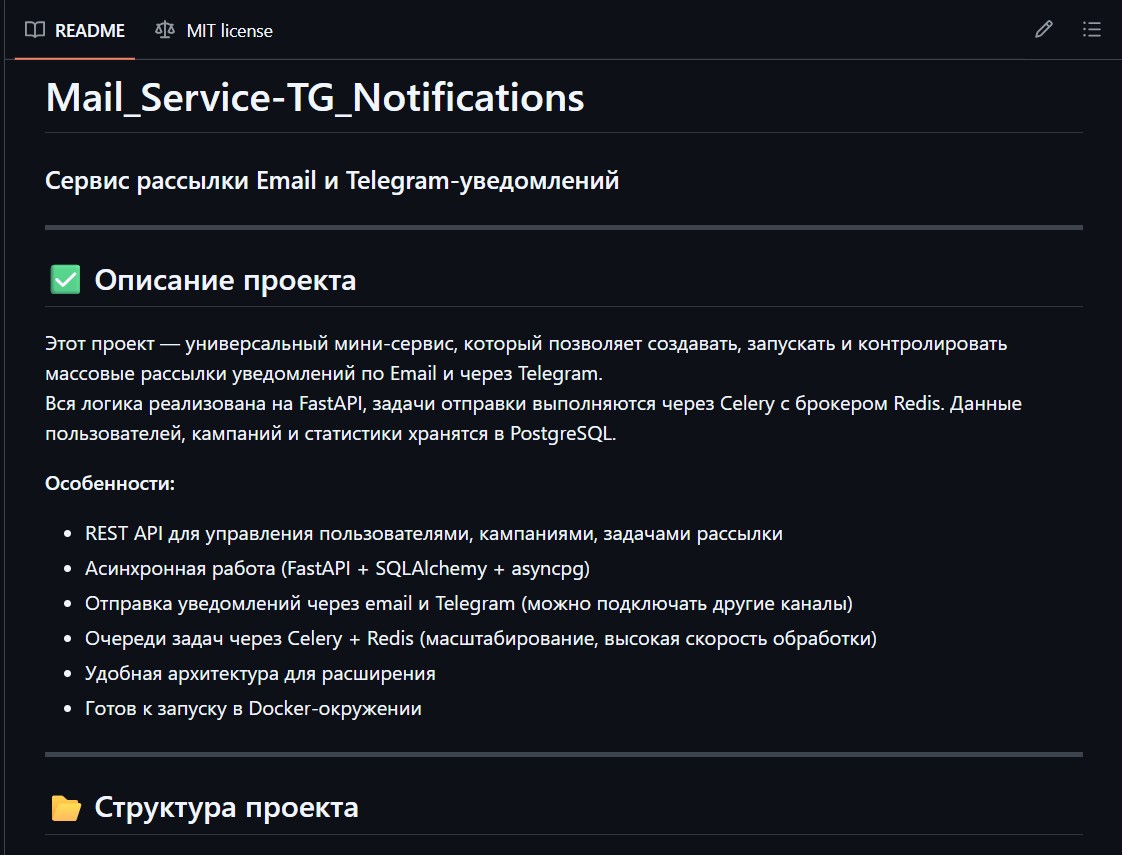 mail service.jpg