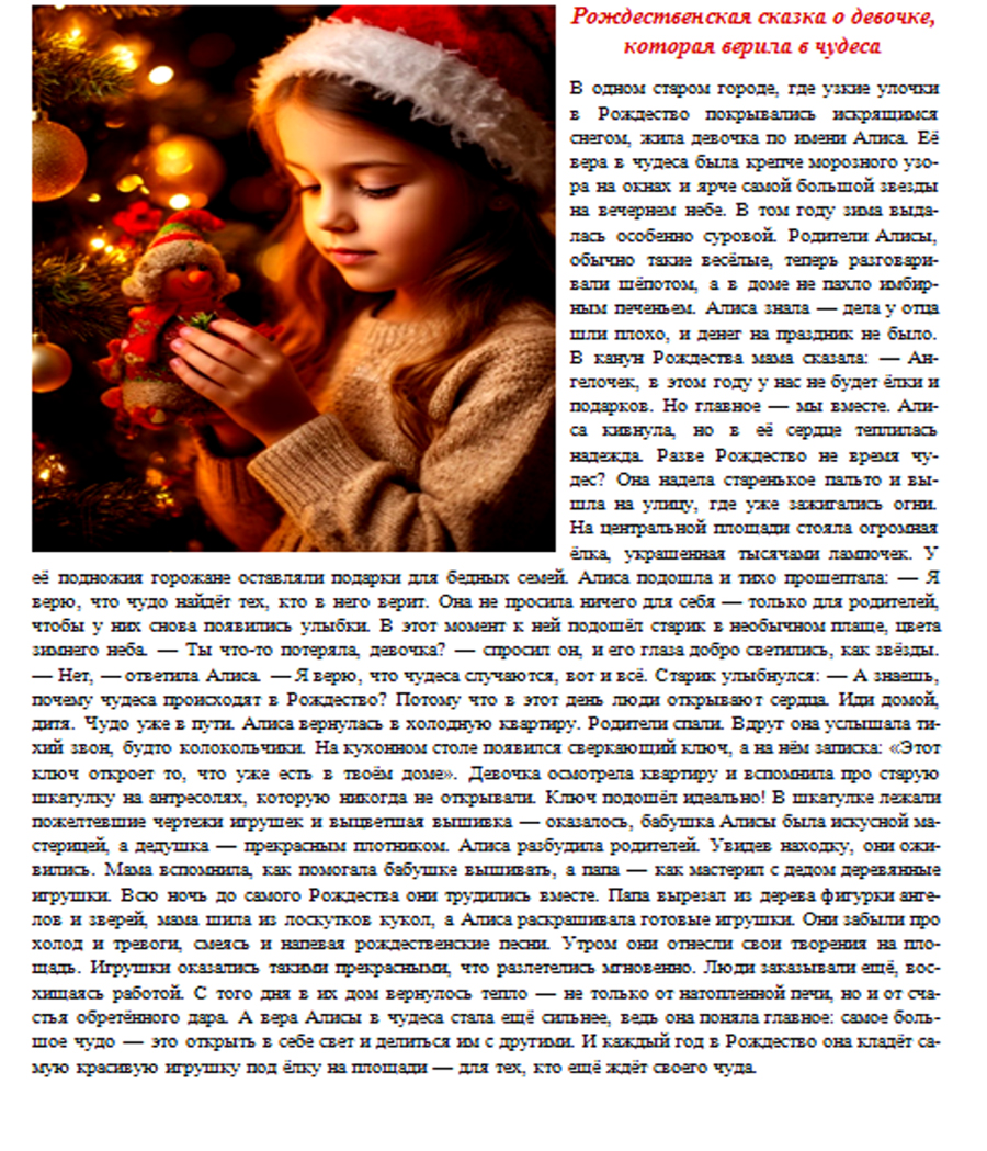 для портфолио-2.jpg