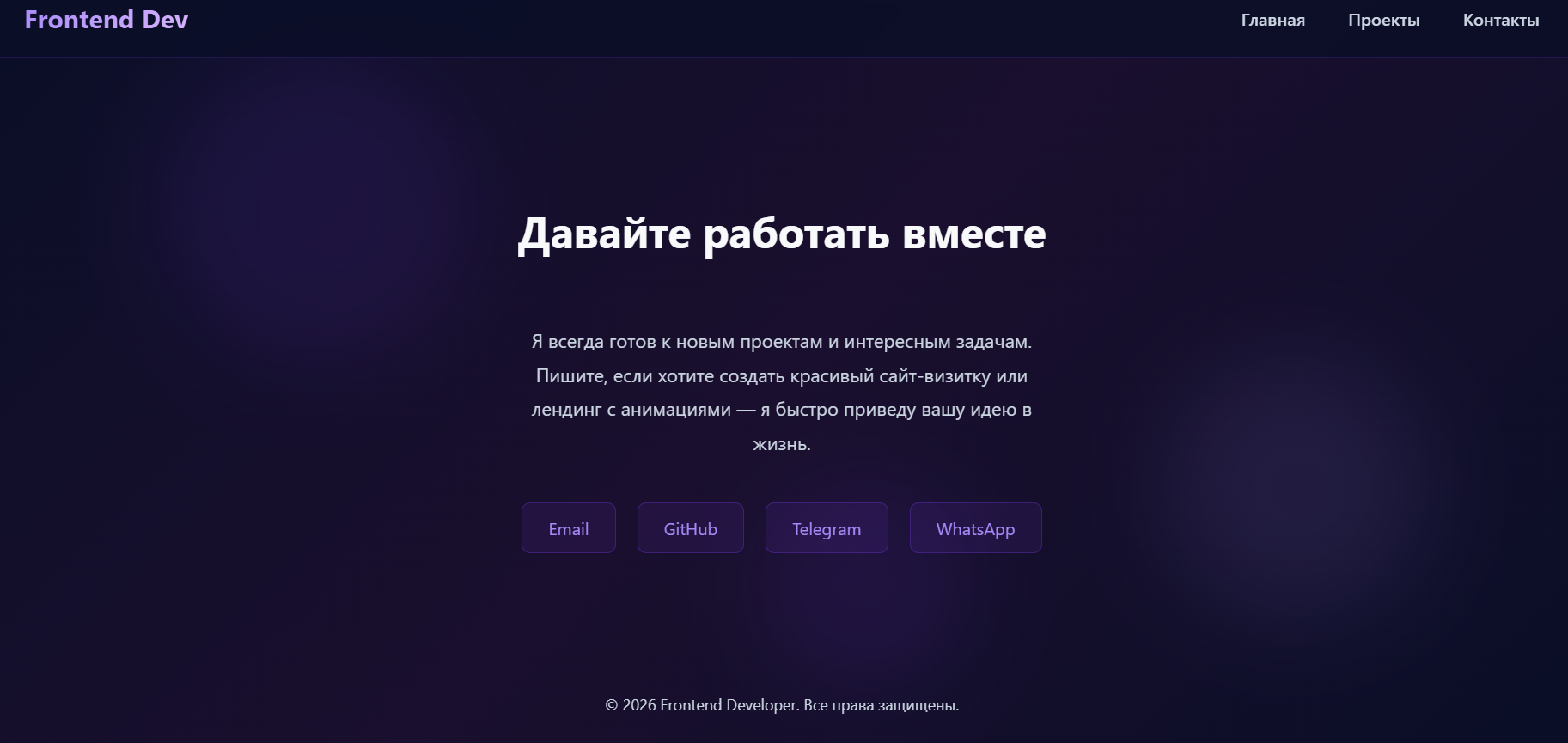 {4F22E883-964D-40D1-9473-F4A95B174E3C}.png