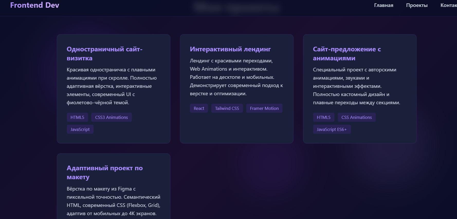 {57FD26D0-C07F-46BD-AF3A-7B479AAF24F2}.png