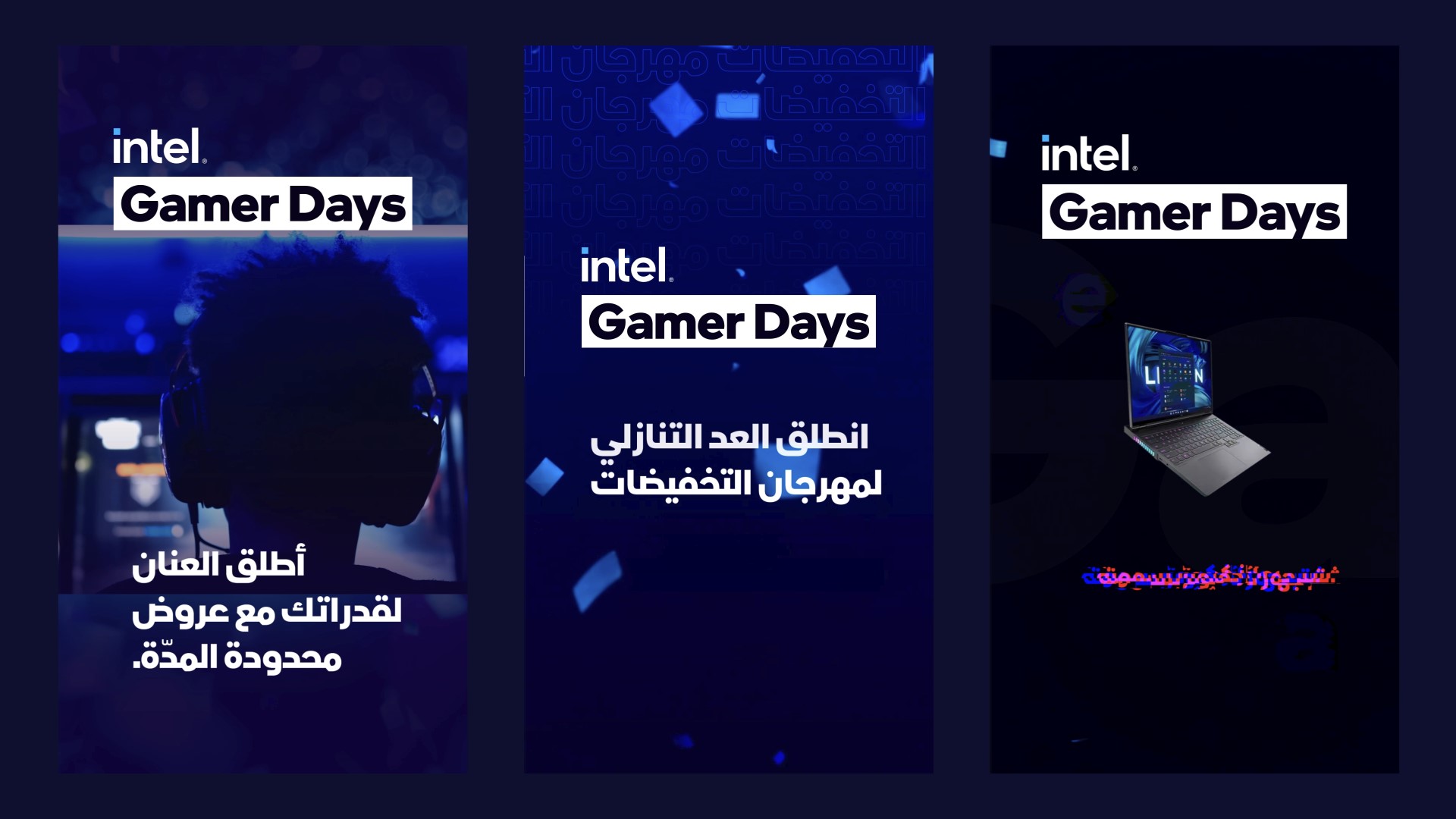 All_stories_01_3 Stories 02_2025-12-04_11.35.47.jpg