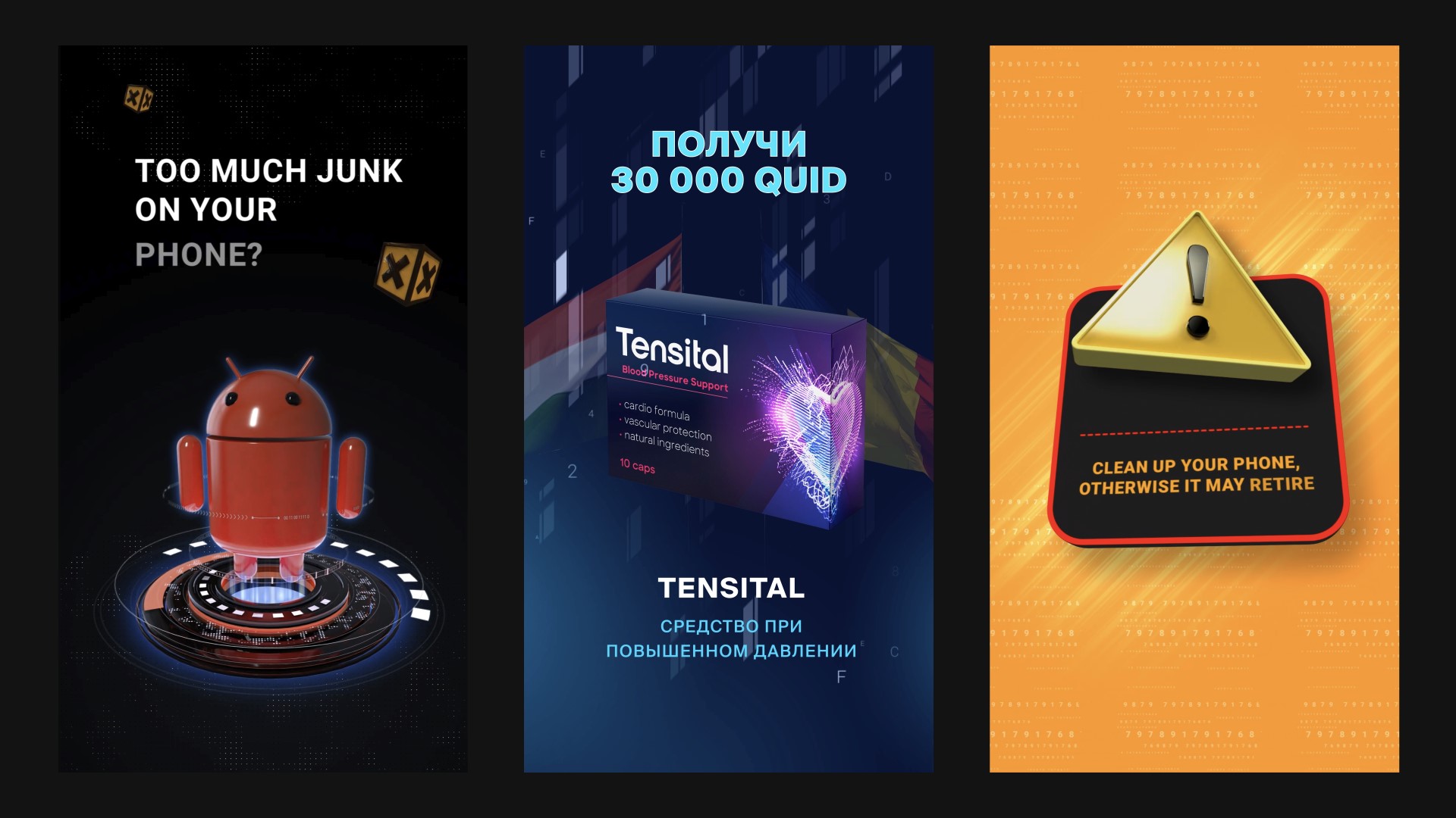 All_stories_01_3 Stories 05_2025-12-04_11.36.47.jpg