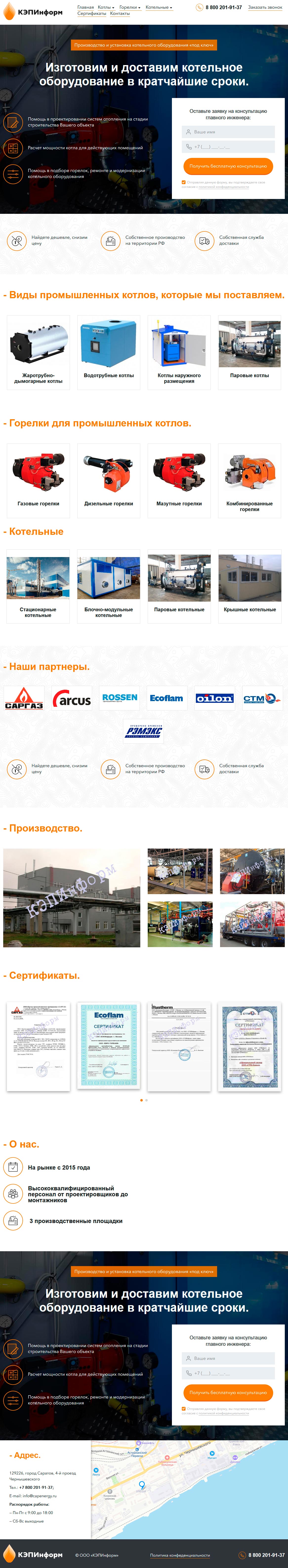 capenergy-1.jpg