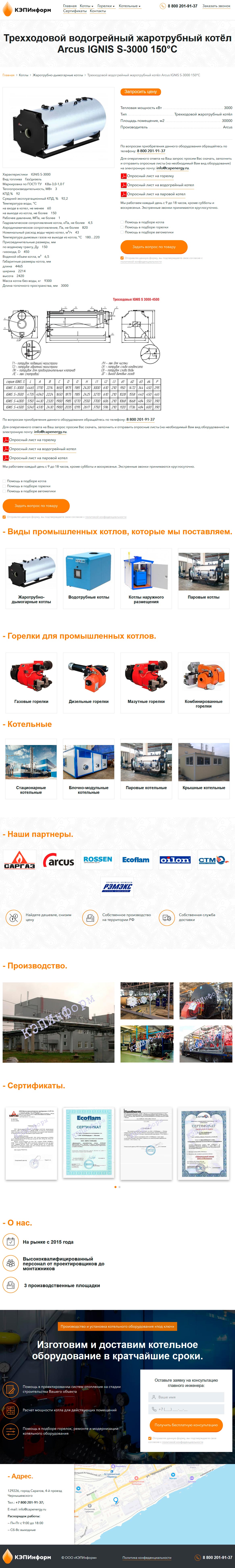 capenergy-2.jpg