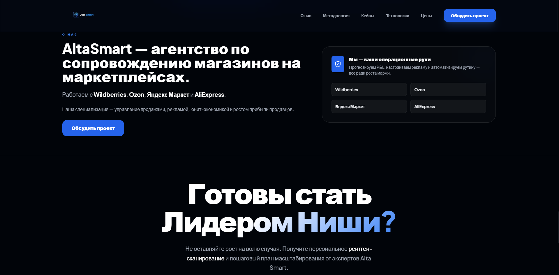 Screenshot_3.png