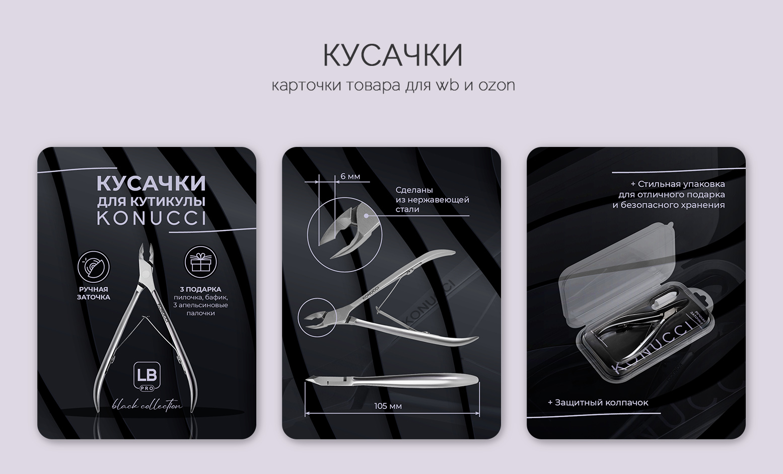 кус1.jpg