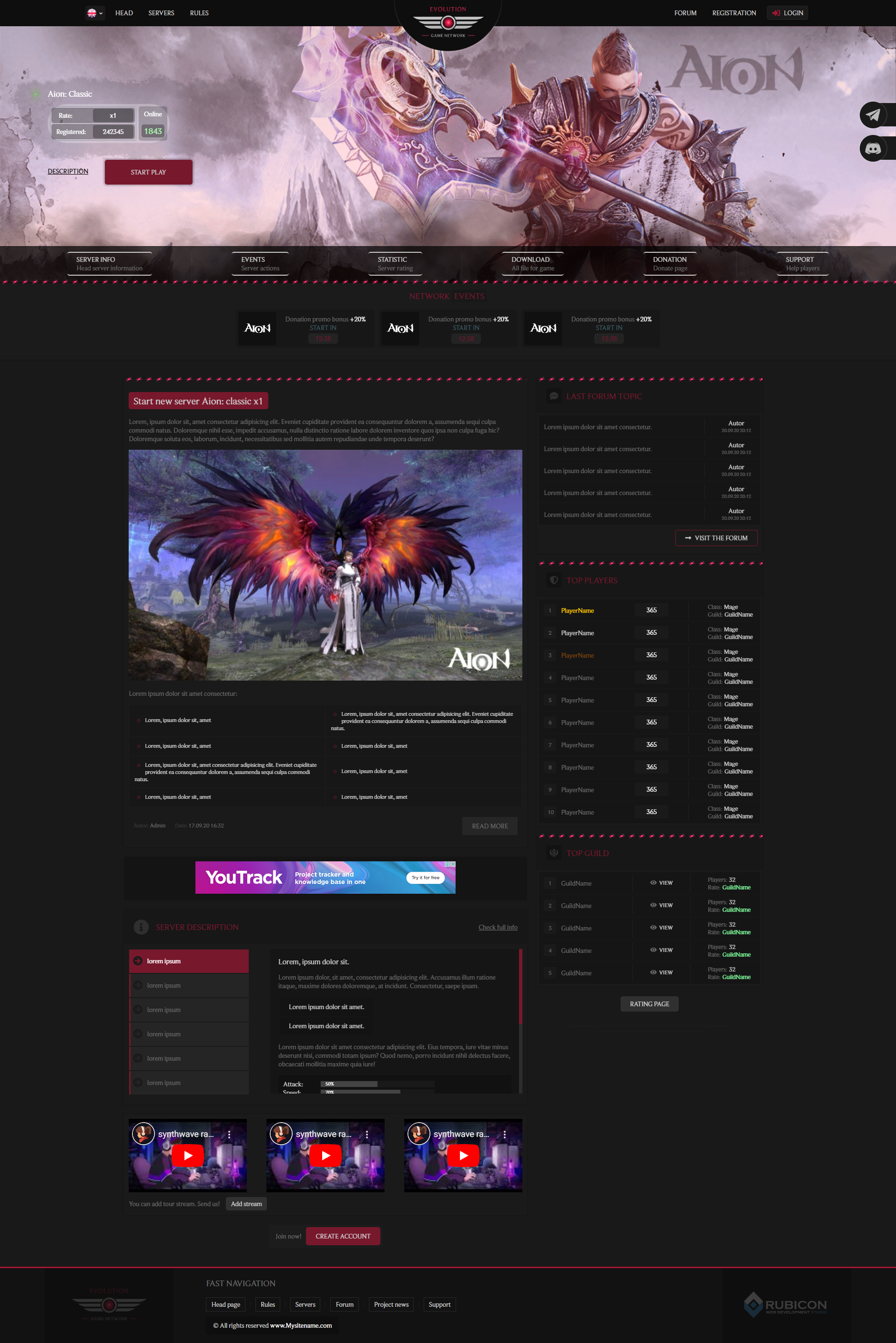 screencapture-demo-rubic-on-gameproject-game-aion-html-2025-02-1
