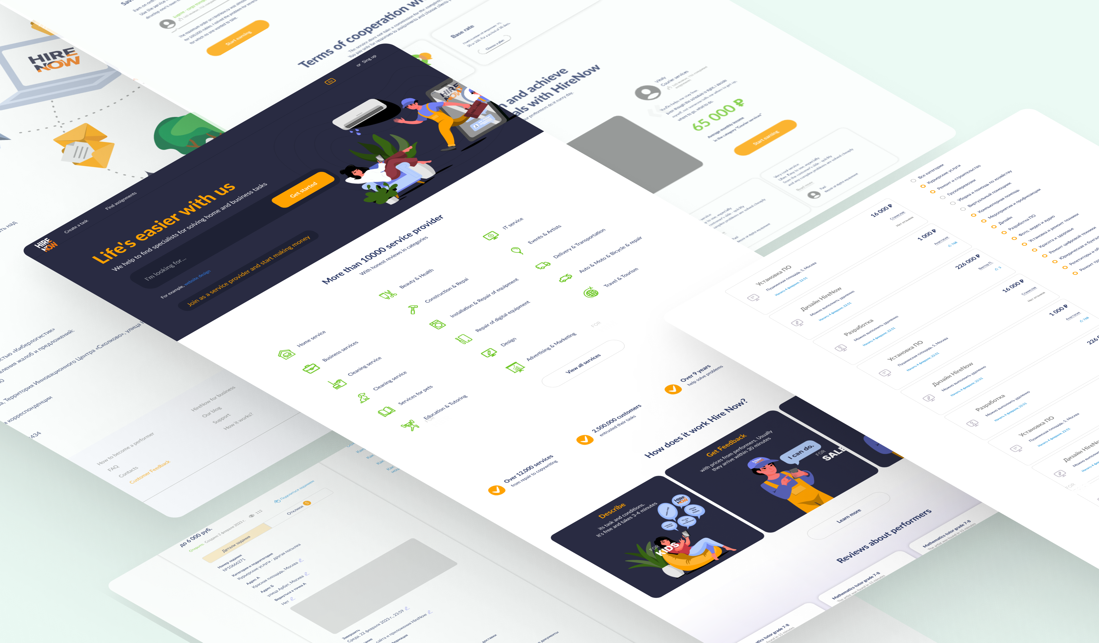 Платформа для поиска услуг и исполнителей Web + Mobile решение (marketplace)
