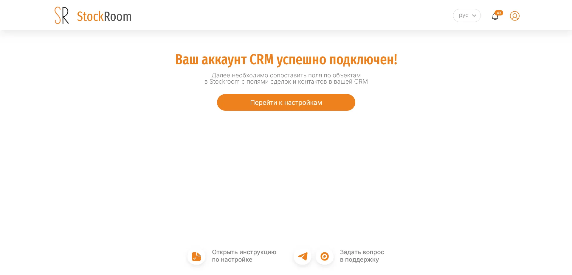 48488b25ff5d46d48e80167eaa919b87.png