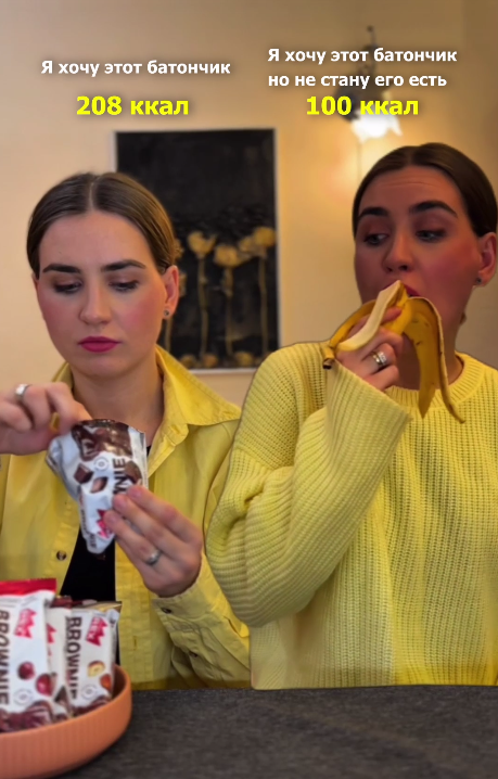 Reels (рекламные видео)