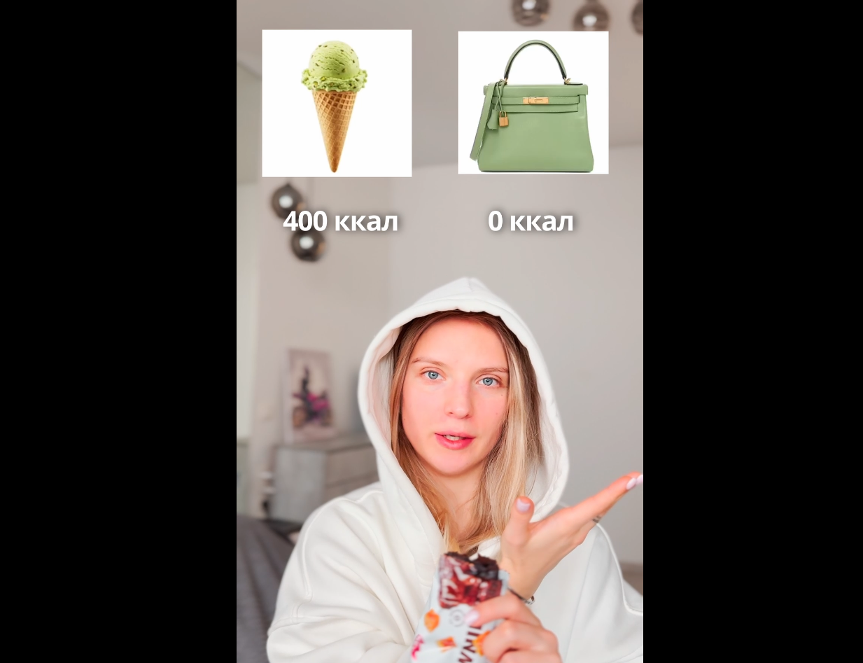 превью 2.png