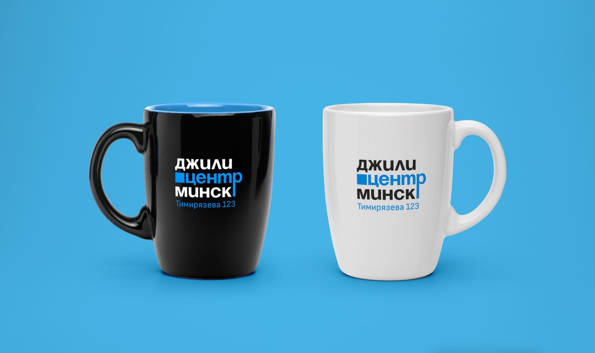 джили-центр-кружки.jpg