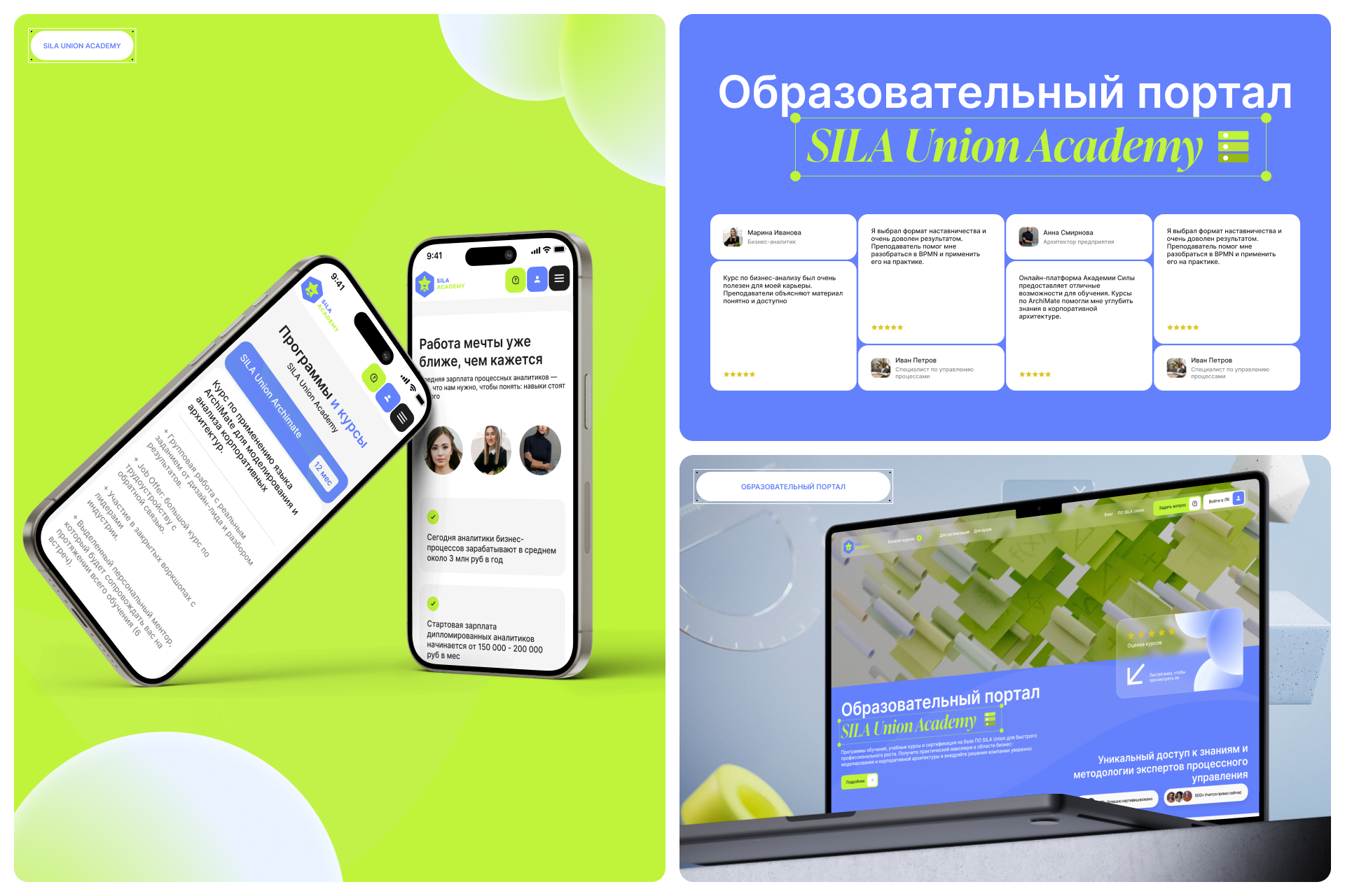 Frame 2085661370.png