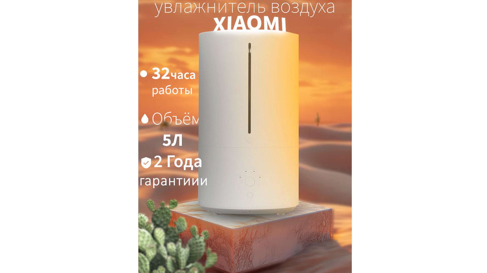 6-ая работа
