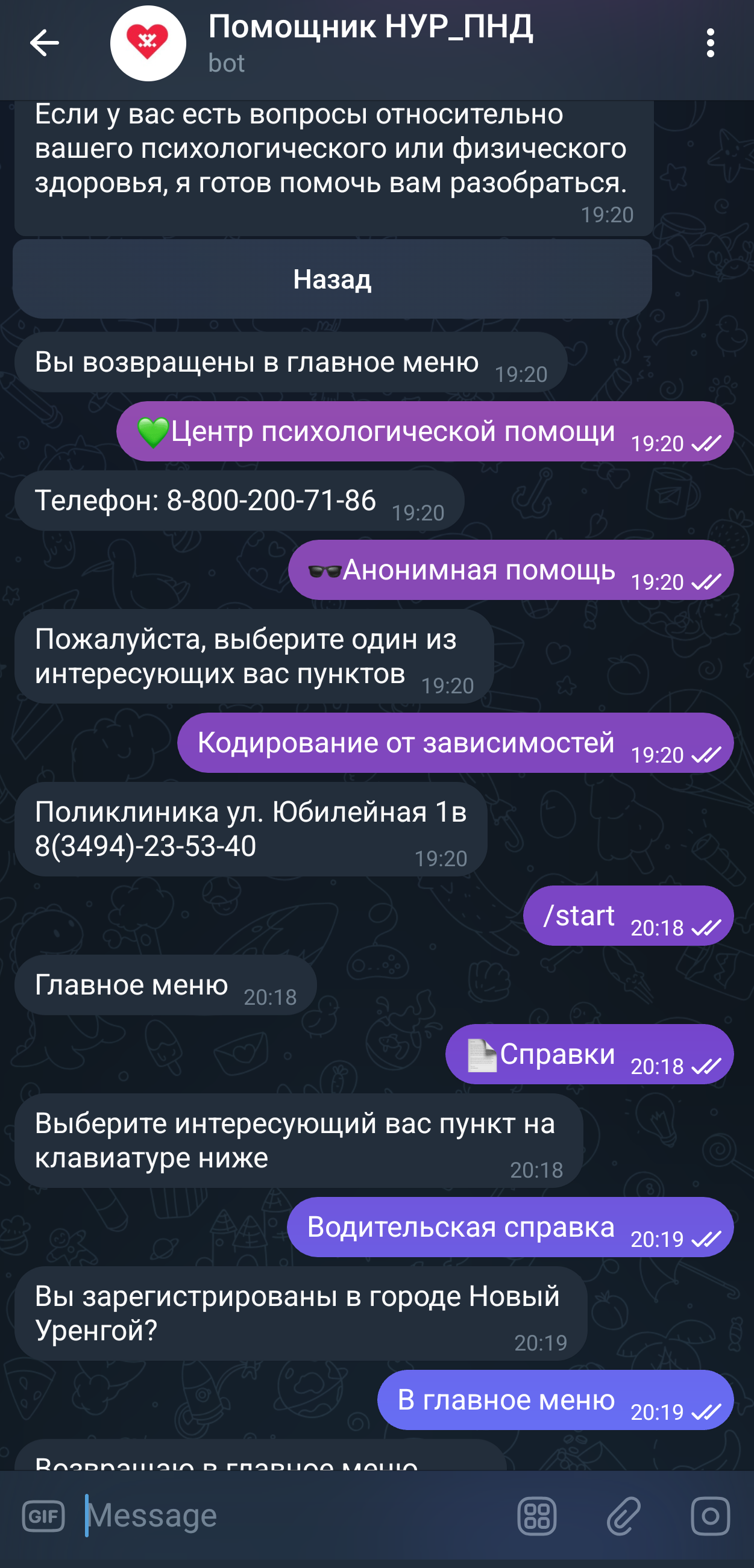 1000029990.png